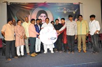 Aame Athadaithe Audio Launch